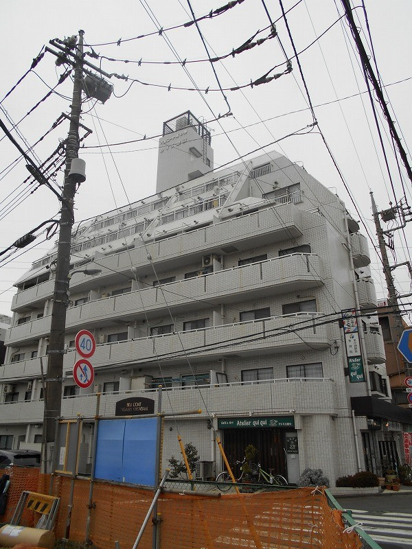 イメージ