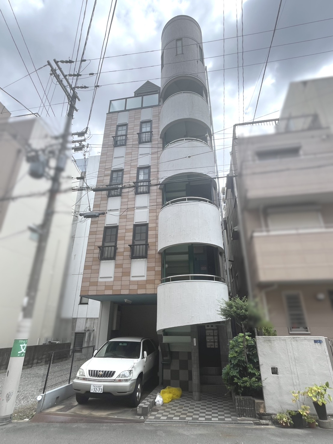 イメージ