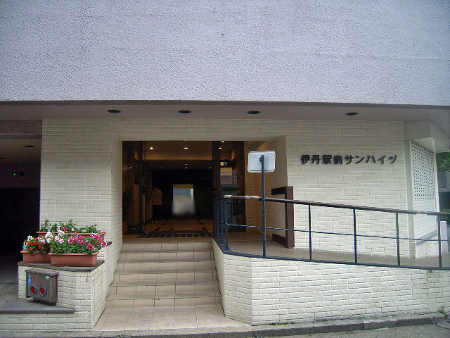 イメージ