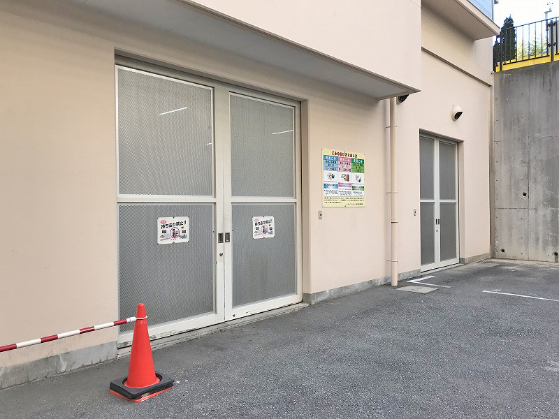 イメージ