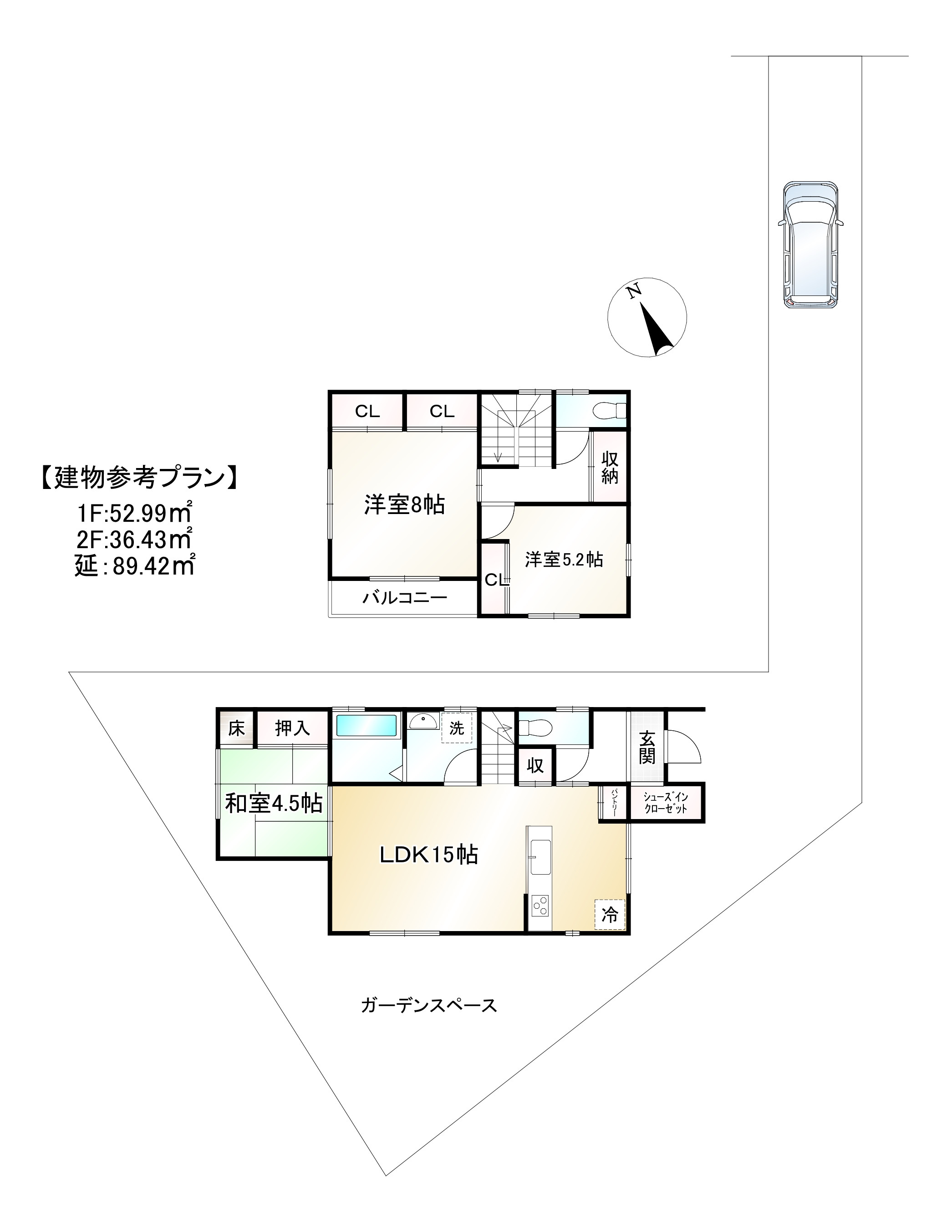 イメージ