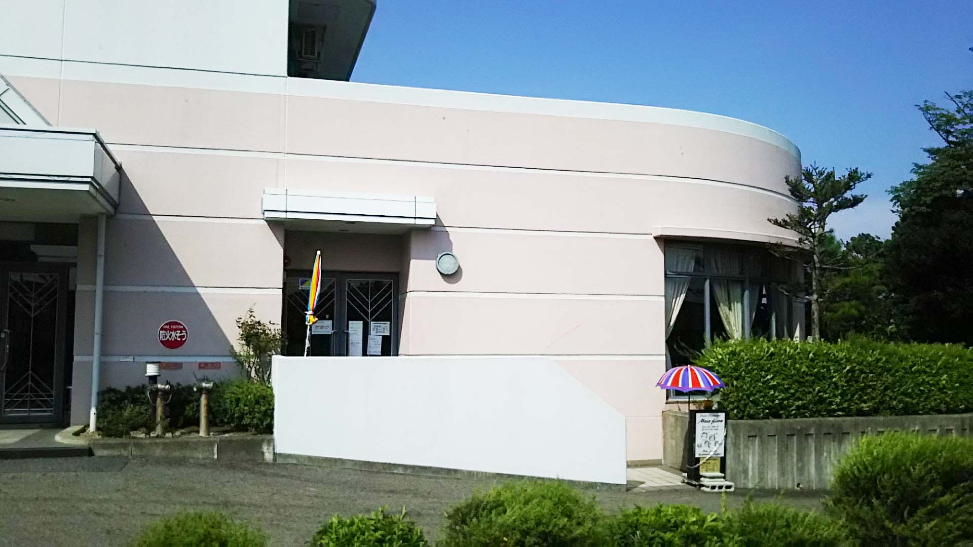 イメージ