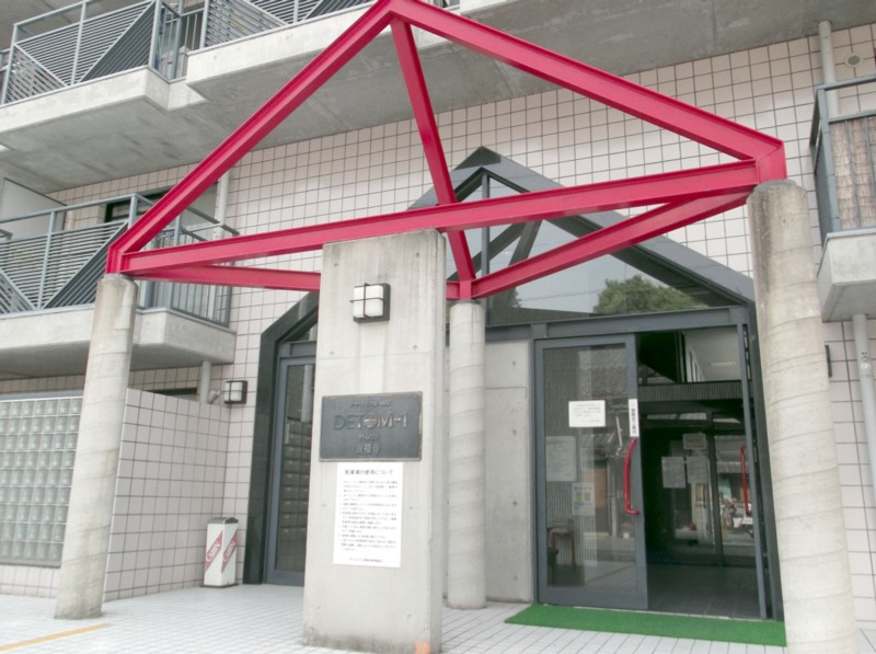 イメージ