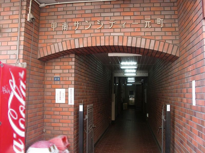 イメージ