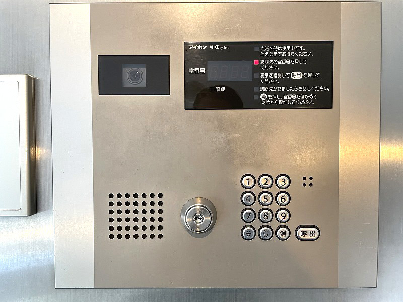 イメージ