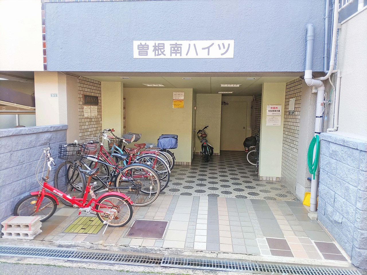イメージ