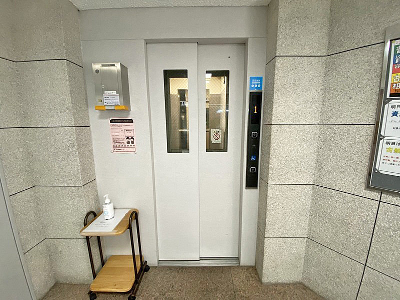 イメージ