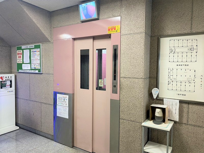 イメージ