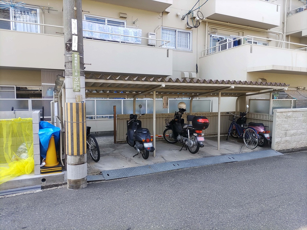 イメージ