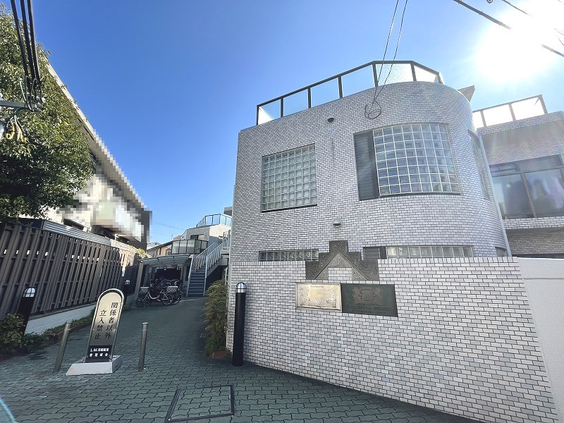 イメージ