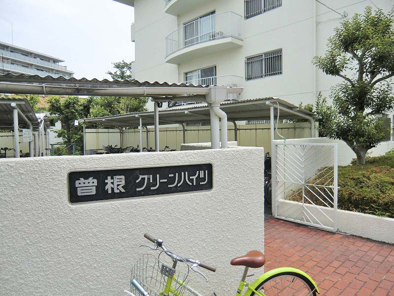 イメージ