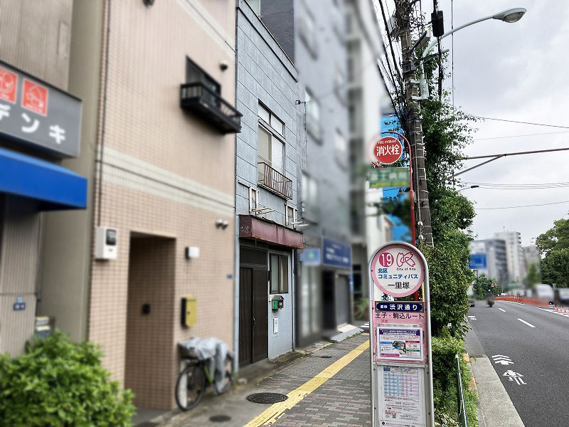 イメージ
