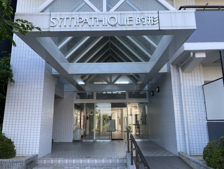 イメージ