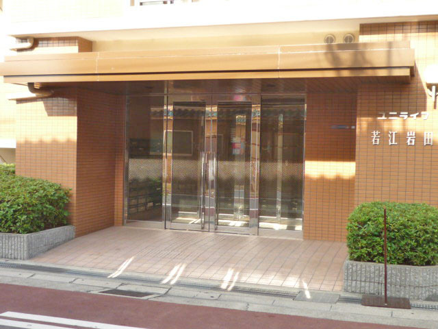 イメージ