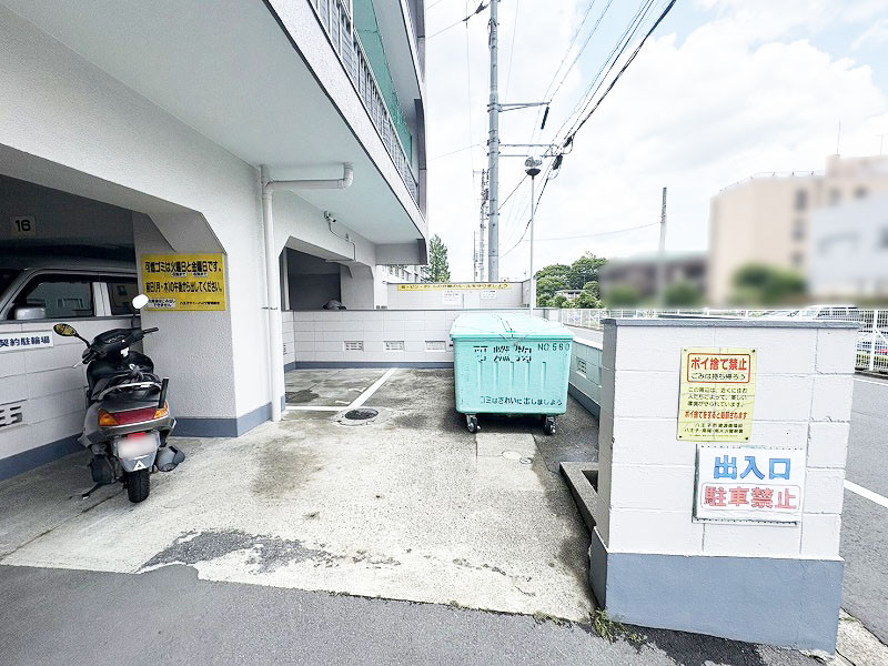 イメージ