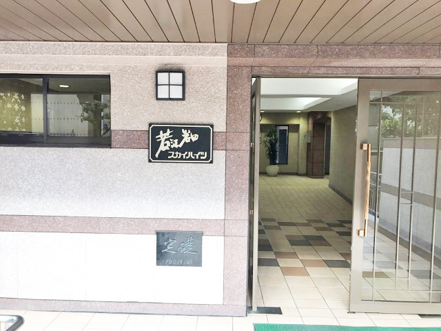イメージ