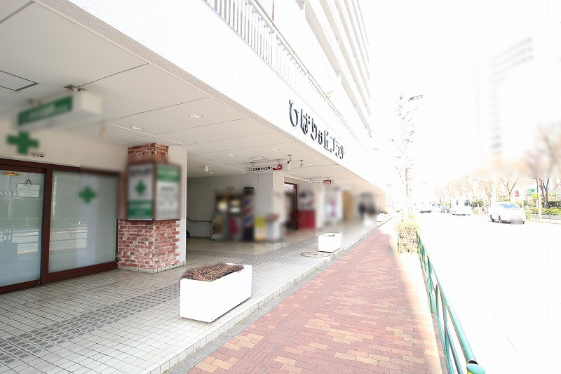 イメージ