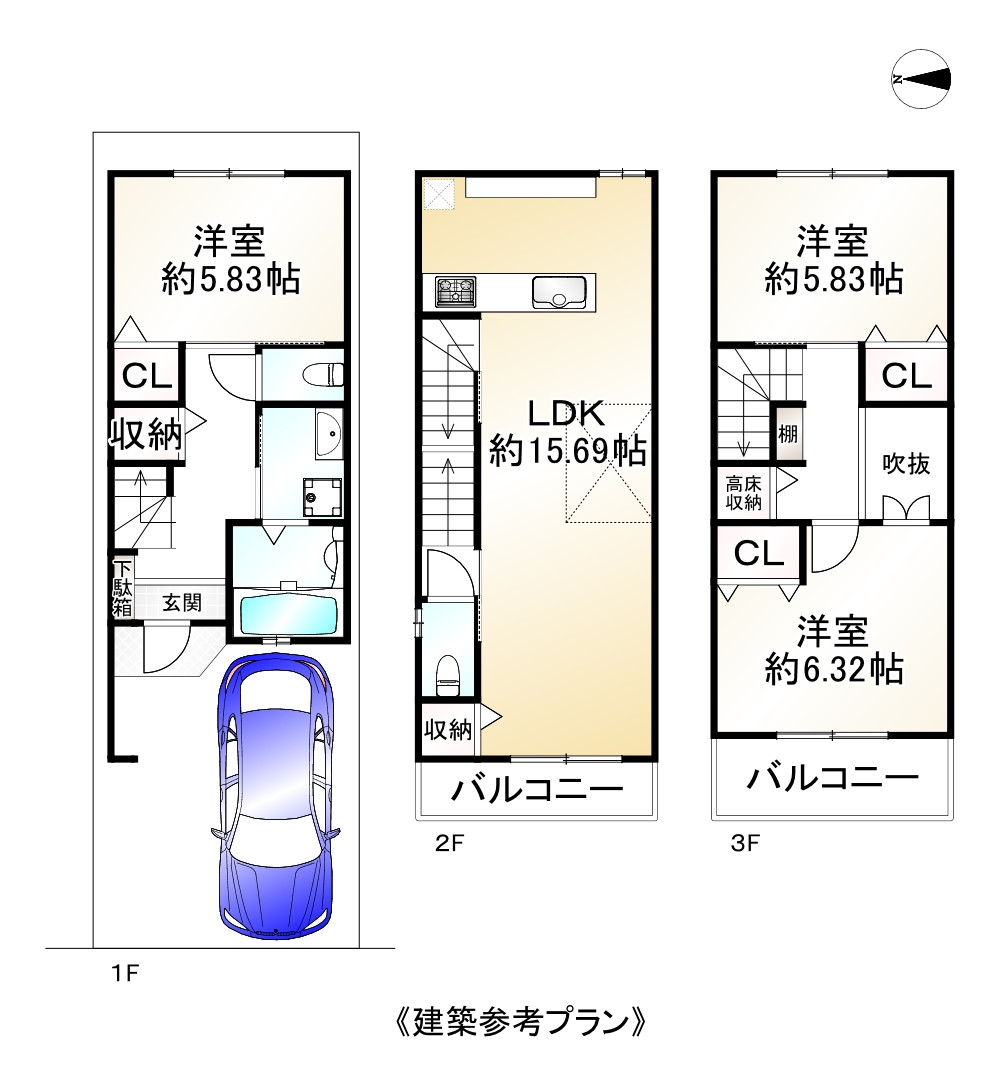 イメージ