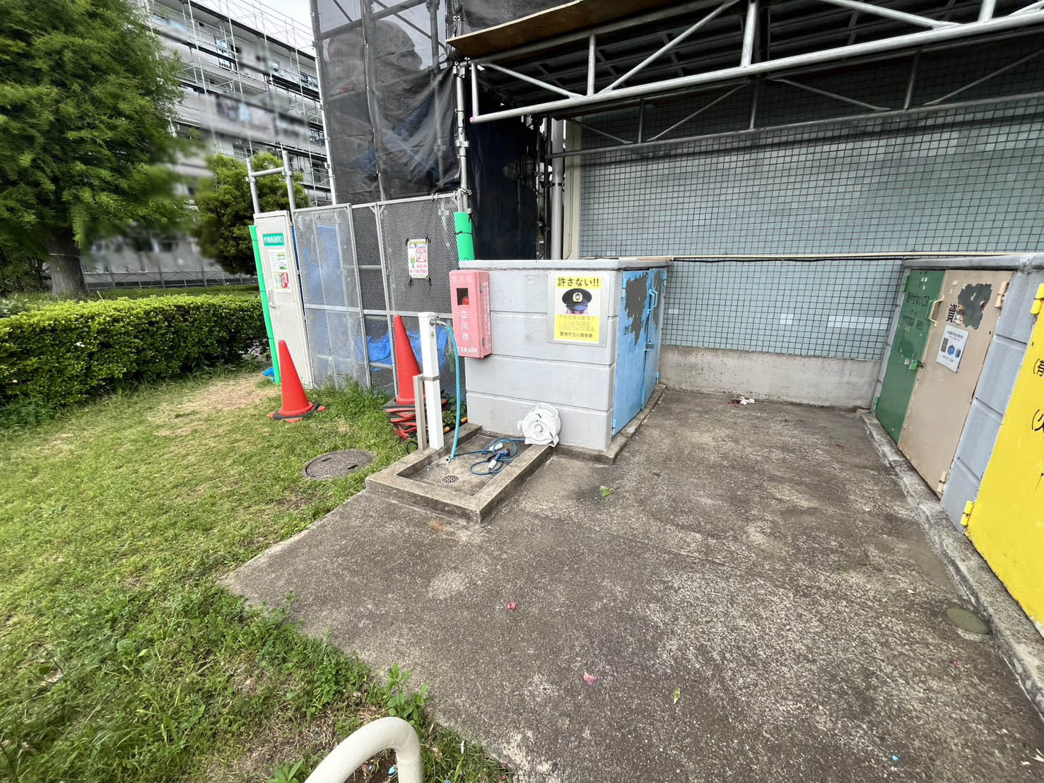 イメージ
