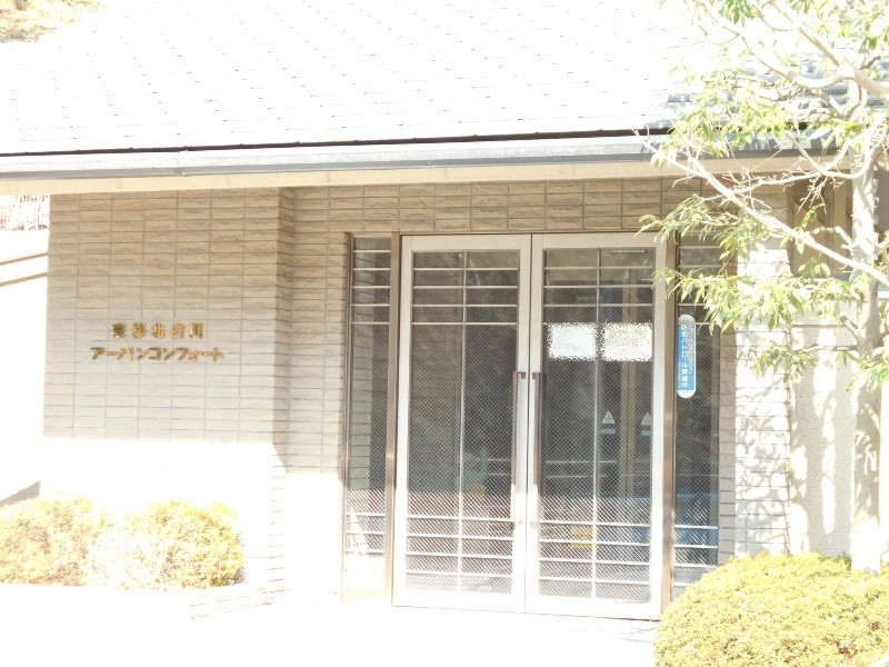 イメージ