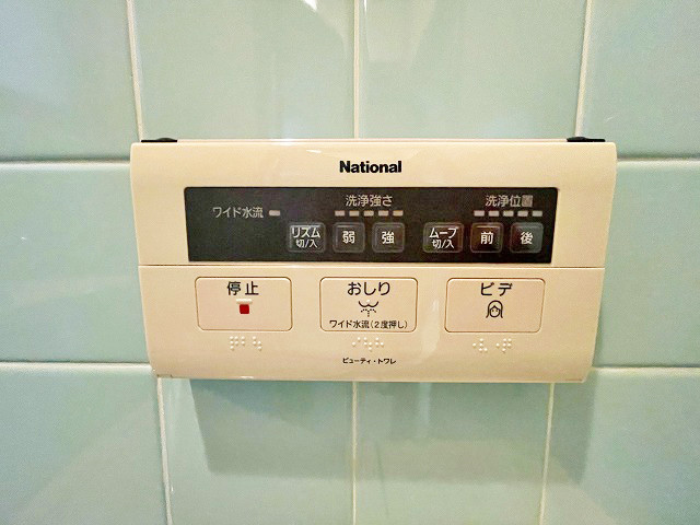 イメージ