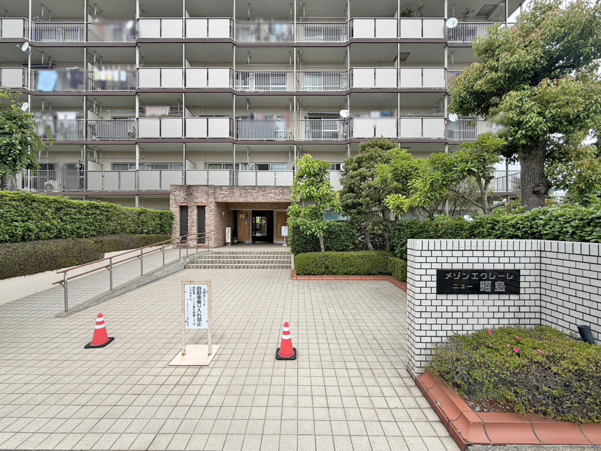 イメージ