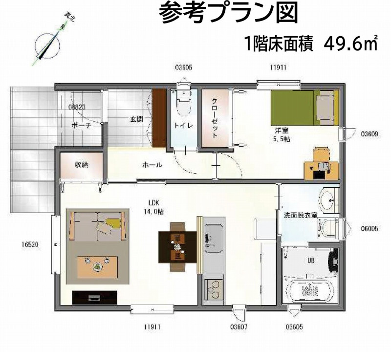 イメージ