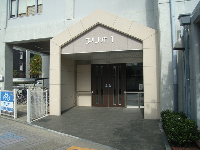 イメージ