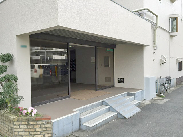 イメージ
