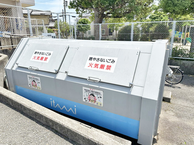 イメージ