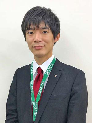 奥谷 勇太 (おくたに ゆうた)