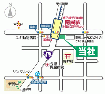 （株）福屋工務店南巽店がオープンしました