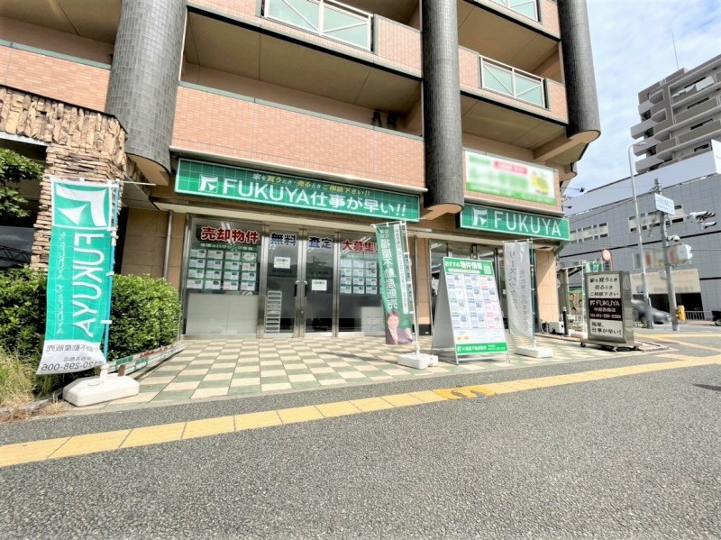 店舗画像