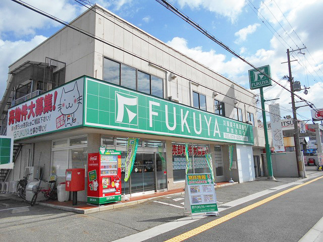 東加古川店写真