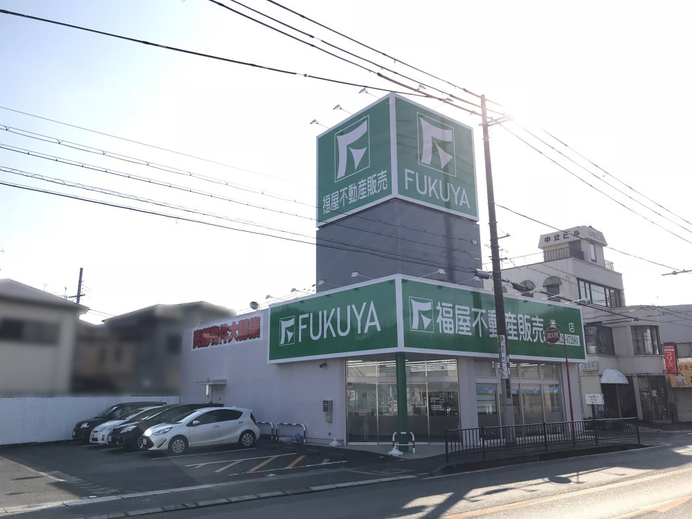 店舗画像