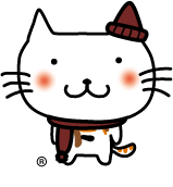 冬季休業のお知らせ