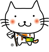 ◆◇ 夏季休業日のお知らせ ◇◆ ◆◇ 夏季休業日のお知らせ ◇◆