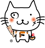 新年のごあいさつ