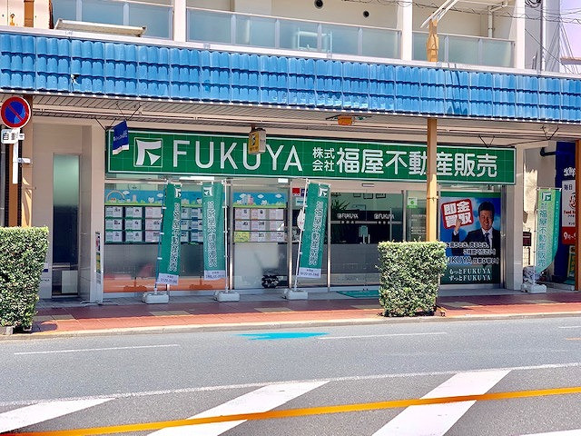 店舗画像