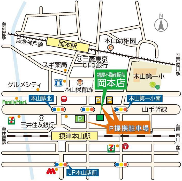 ☆提携駐車場のご案内☆ 山手幹線沿いに提携駐車場が3か所ございます。弊社へお車でお越しの場合は、ご案内致しますのでお気軽にお申しつけ下さいませ。 ☆提携駐車場のご案内☆ 山手幹線沿いに提携駐車場が3か所ございます。弊社へお車でお越しの場合は、ご案内致しますのでお気軽にお申しつけ下さいませ。