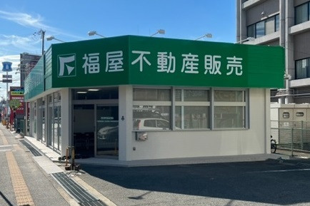 店舗画像